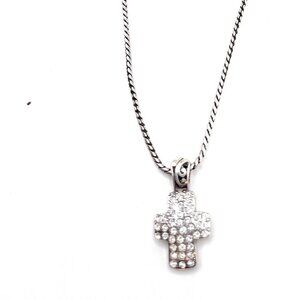 Brighton Reversible Cross Necklace - 7202
